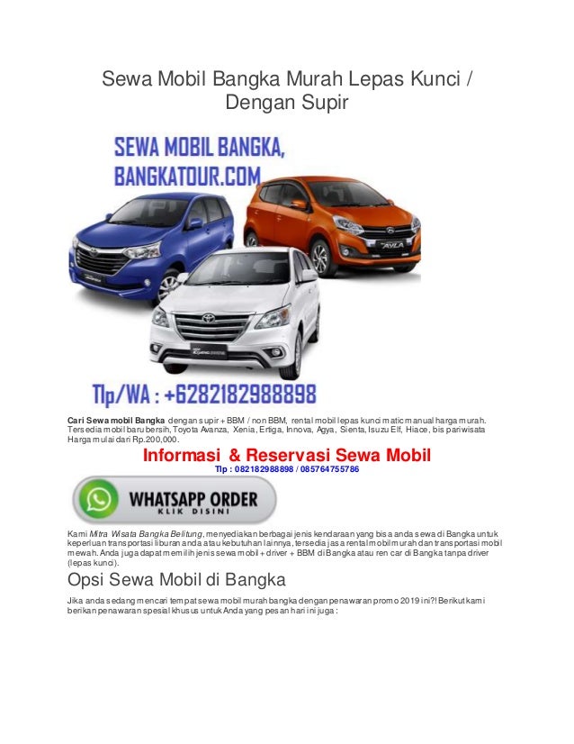 Sewa Mobil Bangka