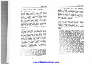 www.ethiopianorthodox.org
 