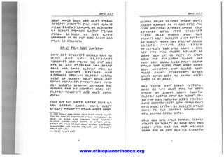 www.ethiopianorthodox.org
 