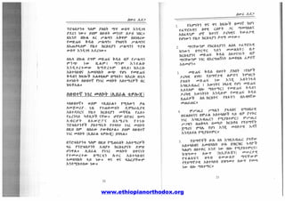 www.ethiopianorthodox.org
 