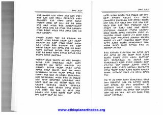www.ethiopianorthodox.org
 