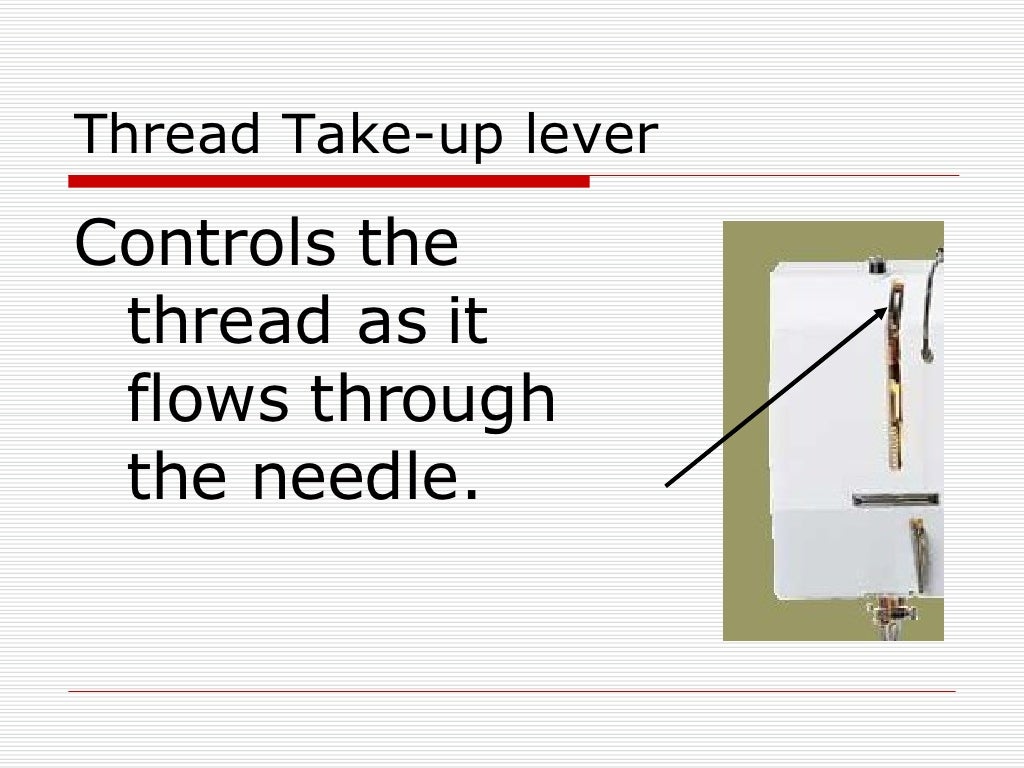 Sewing Machine Vocabulary