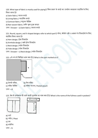 Sewing Question Sewing Technology Question Paper ITI NIMI MCQ Book Free | PDF
