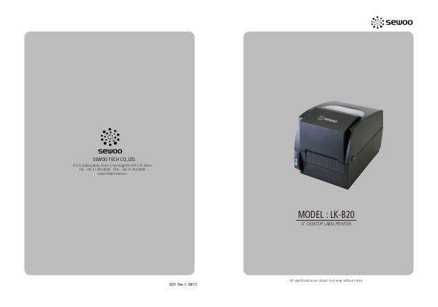 sewoo printer