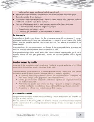 32EDUCACIÓN PRIMARIA * SEXTA SESIÓN ORDINARIA











 