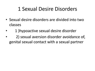 Sexual dysfunction | PPTX