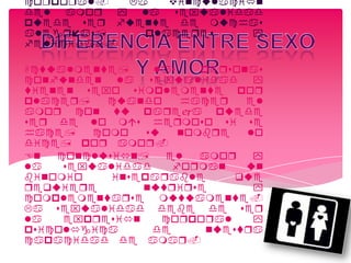 ororl.     vnuln
l or  l sxul
u sr unt  us
lrs    lrs     
l.

Atulnt      ls    rsons
onunn   l   sxul     
tnn sxo slnt or
lr    uno     r    l
or on tu r u
sr  lo s roso s s
    oo   su    nor   lo
 or or.
En  onlusn    l    or   
l   sxul      orn    un
noo    nsrl        qu
rqur       nutrrs         
olntrs utunt.
 sxul   sr
l   xrsn     ororl     
sol             nustr
  r.
 