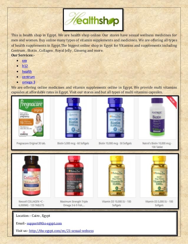 health shop online