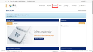 Designed by GeM Training Team1 JUNE 2018
