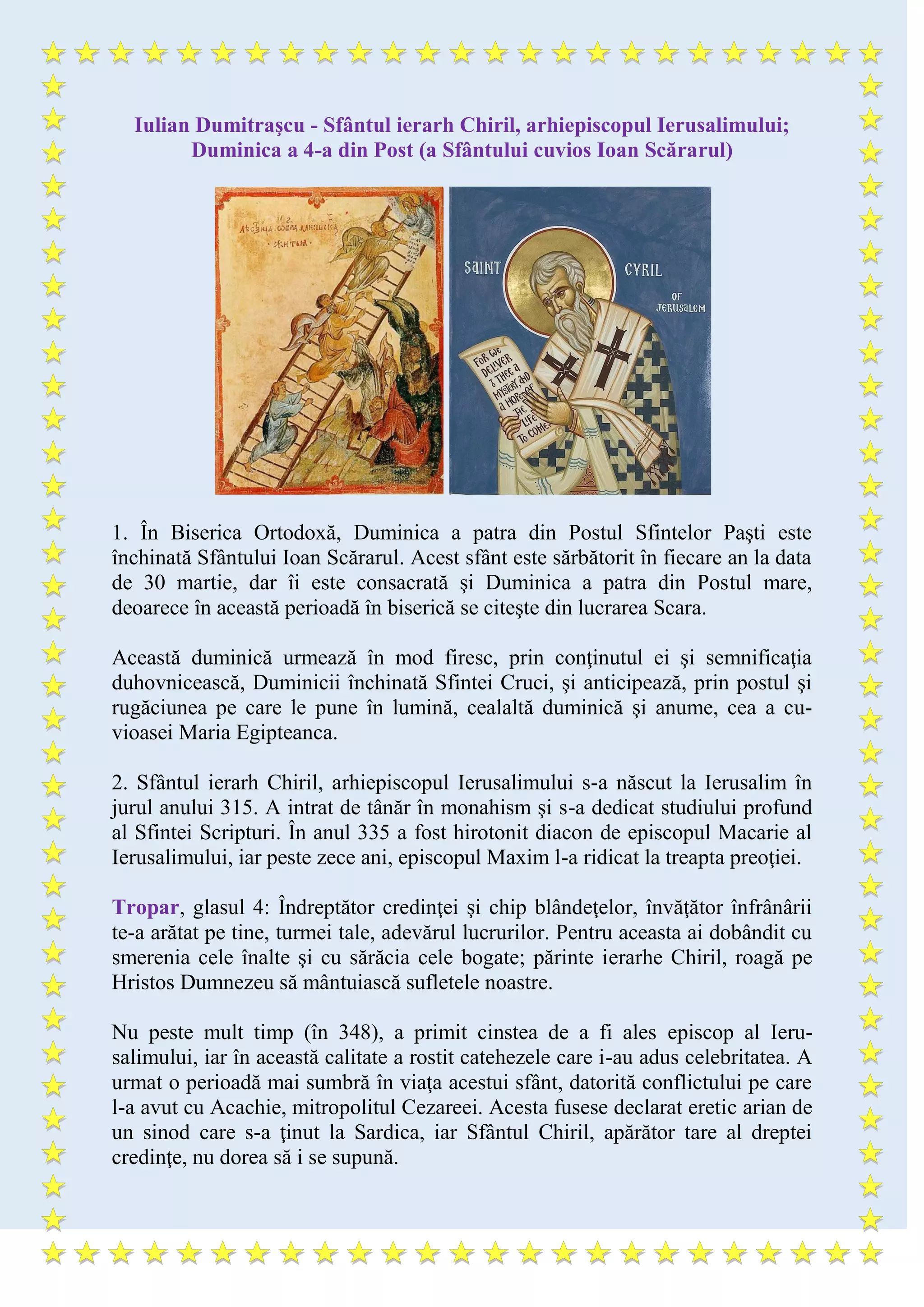Sfântul ierarh Chiril, arhiepiscopul Ierusalimului (18 martie) | PDF
