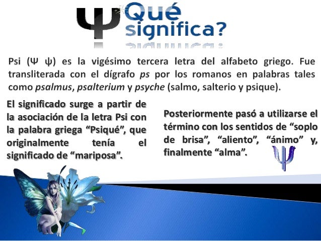 La ciencia de la psicologia (valeria guzman)