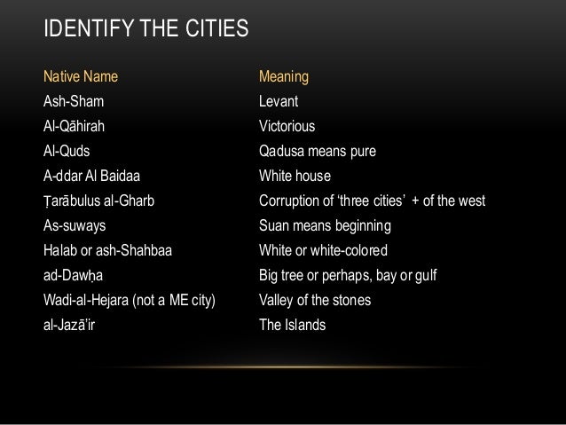 Sf Bay Area Quiz Feb 14th 2016