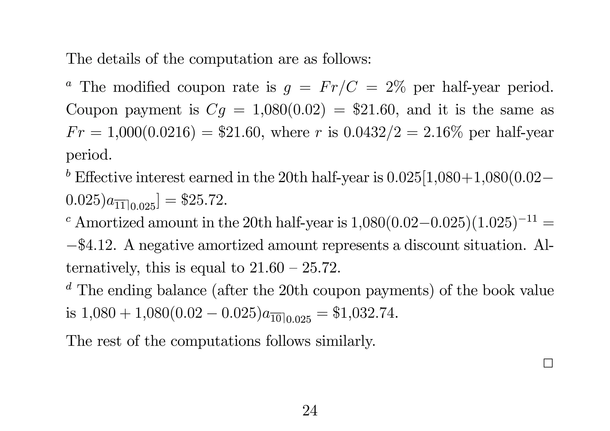 Bonds & Bond Pricing | PDF
