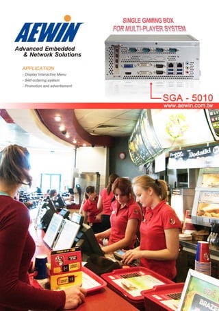 Sga 5010 restaurant-digital signage