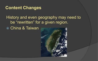 The Quality Triangle
 Tradeoffs:
 As any single element
increases, Quality
increases
 As any single element
decreases, Quality
decreases
 