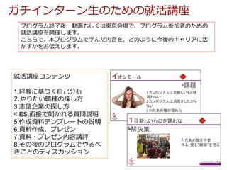 1. 2
3.
4.ES,
5.
6.
7.
8..
 