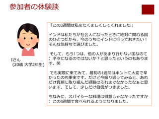 3 !
2
I 0 (
1 2
1
2
)
3
 