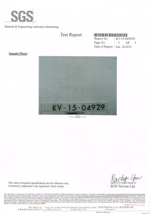 Sgs Jg Cl透明玻璃保護貼鉛筆硬度測試 英文 Pencil Hardness Test On 9h Transparent Gla