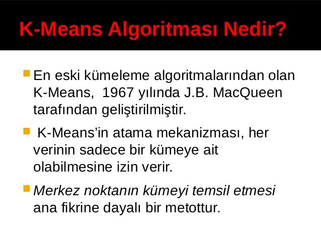 кластеризация методом k-means. K-means алгоритм. кластеризация k means пример. алгоритм кластеризации k-means шаги. K-means.