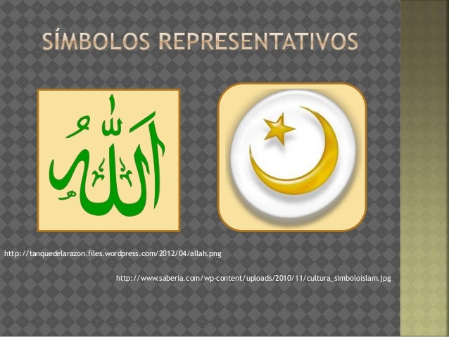 Islam expo umd