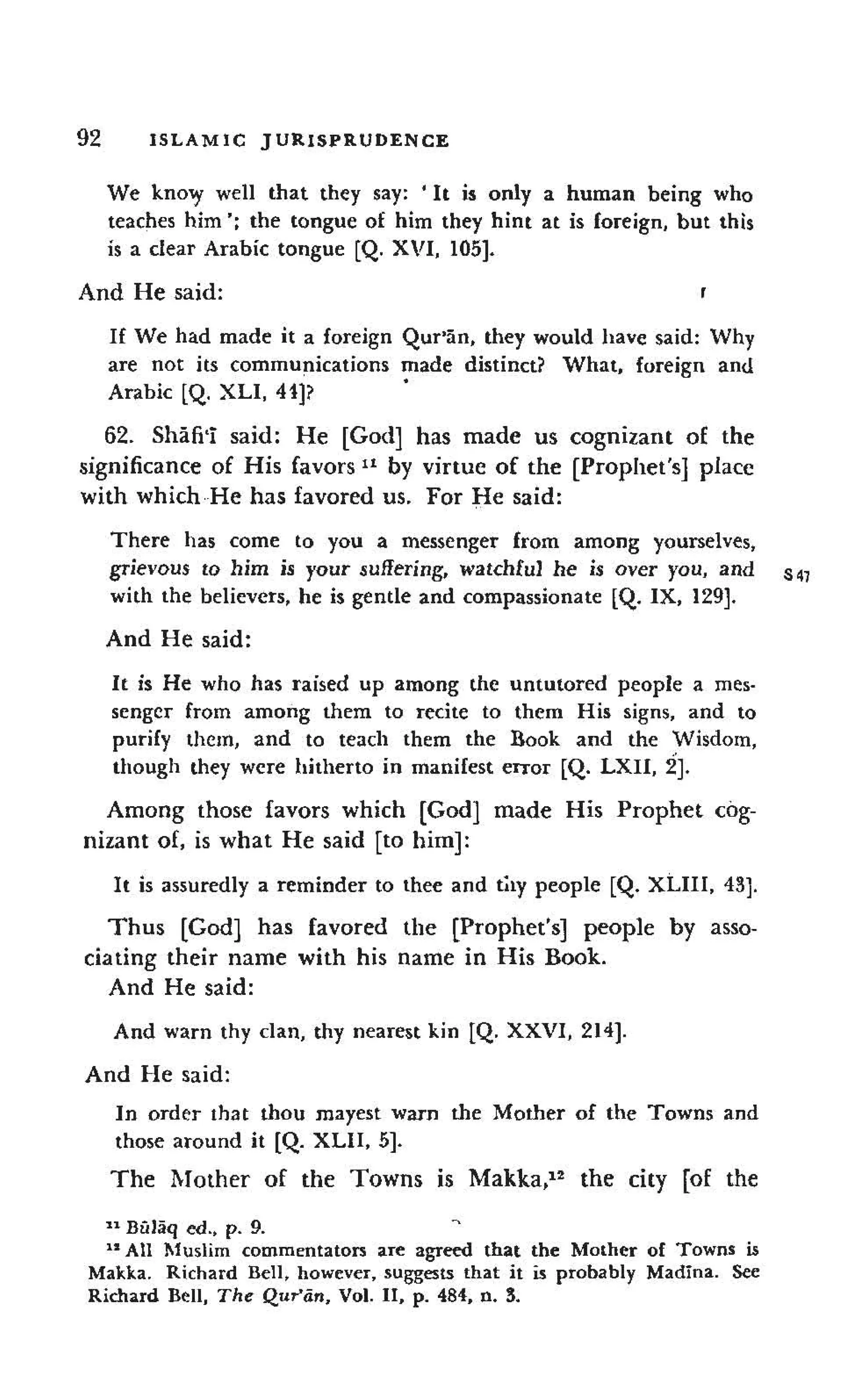 Shaafi risaala treatise_on_the_foundations_of_islamic_jurisprudence_khilafahbooks_com