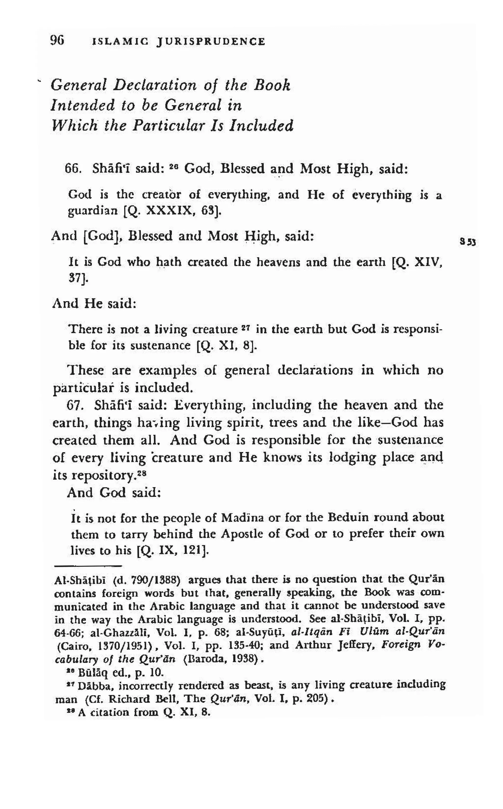 Shaafi risaala treatise_on_the_foundations_of_islamic_jurisprudence_khilafahbooks_com