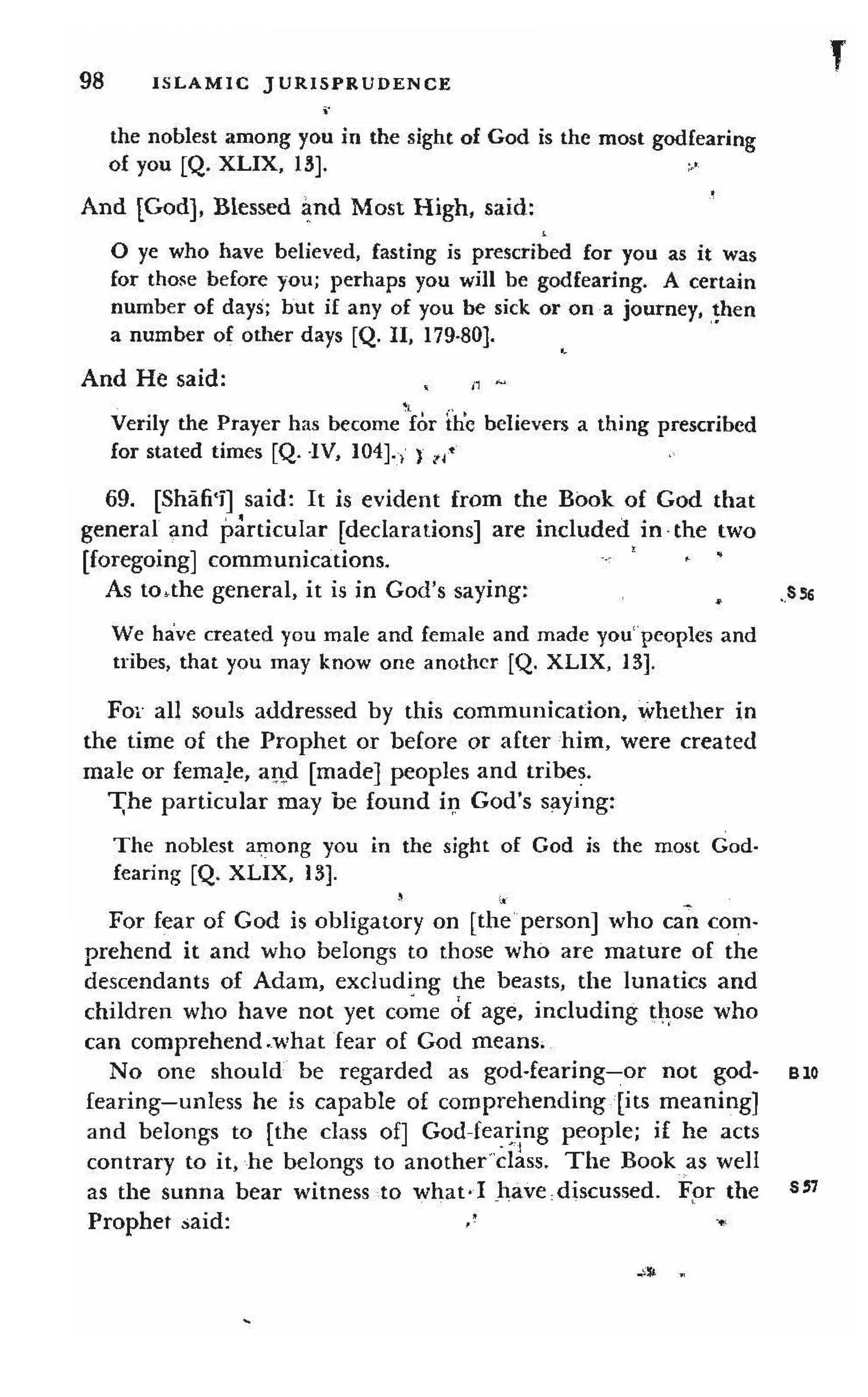 Shaafi risaala treatise_on_the_foundations_of_islamic_jurisprudence_khilafahbooks_com