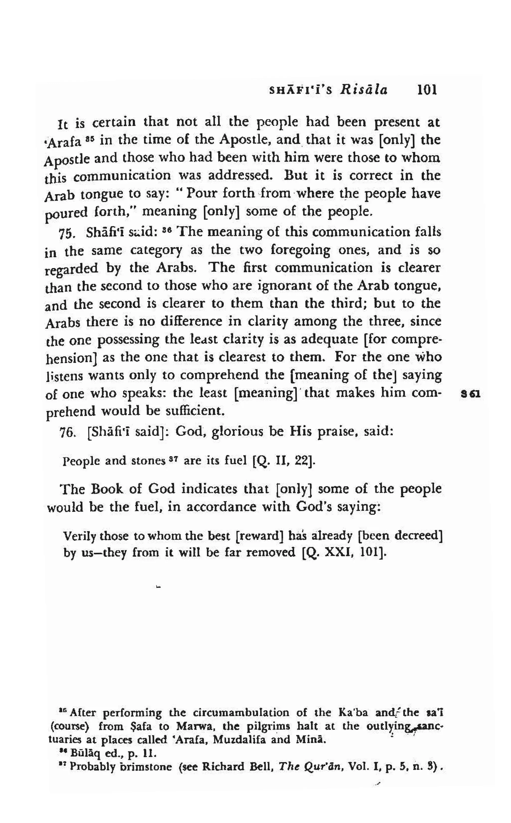 Shaafi risaala treatise_on_the_foundations_of_islamic_jurisprudence_khilafahbooks_com