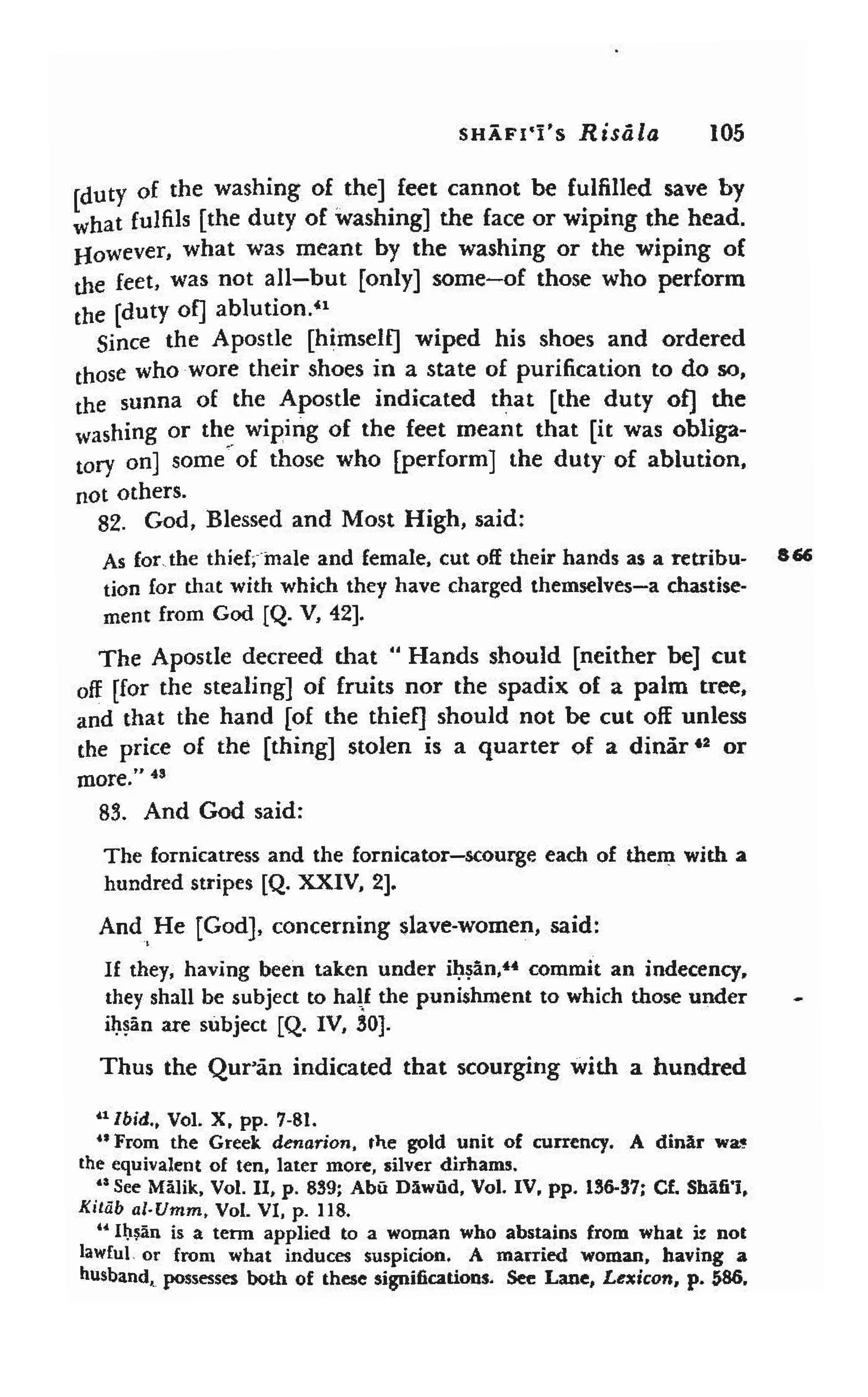 Shaafi risaala treatise_on_the_foundations_of_islamic_jurisprudence_khilafahbooks_com