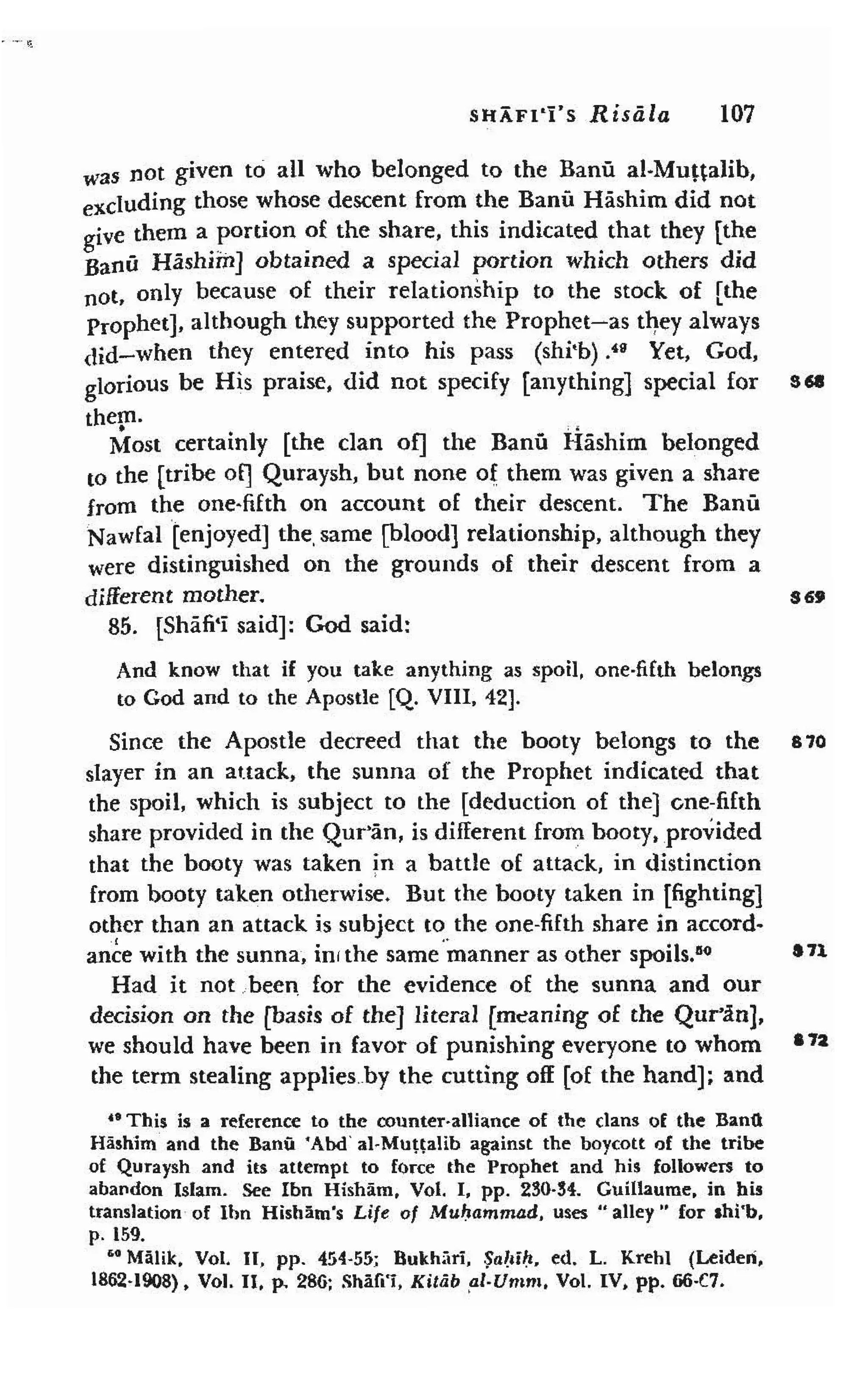 Shaafi risaala treatise_on_the_foundations_of_islamic_jurisprudence_khilafahbooks_com