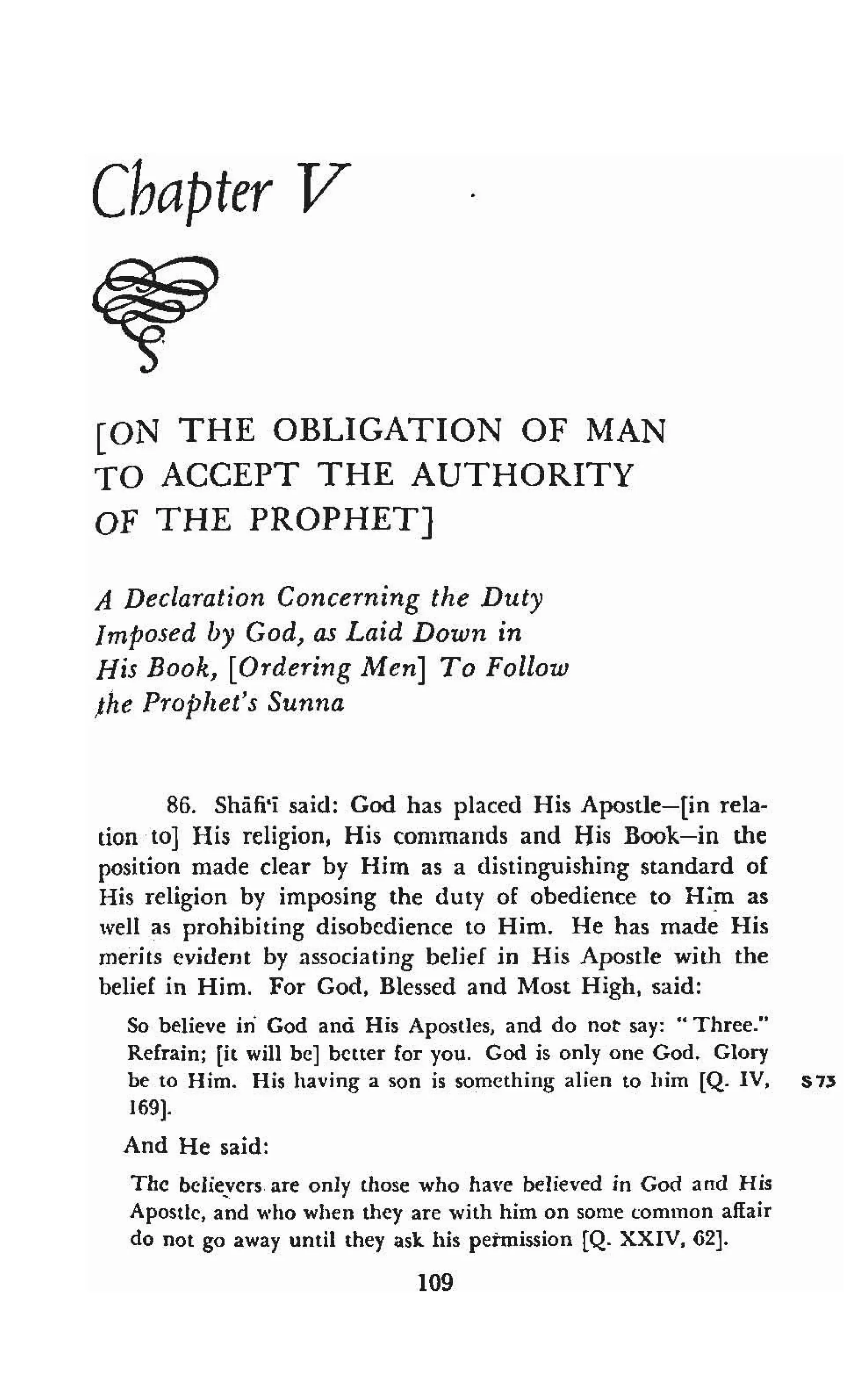 Shaafi risaala treatise_on_the_foundations_of_islamic_jurisprudence_khilafahbooks_com