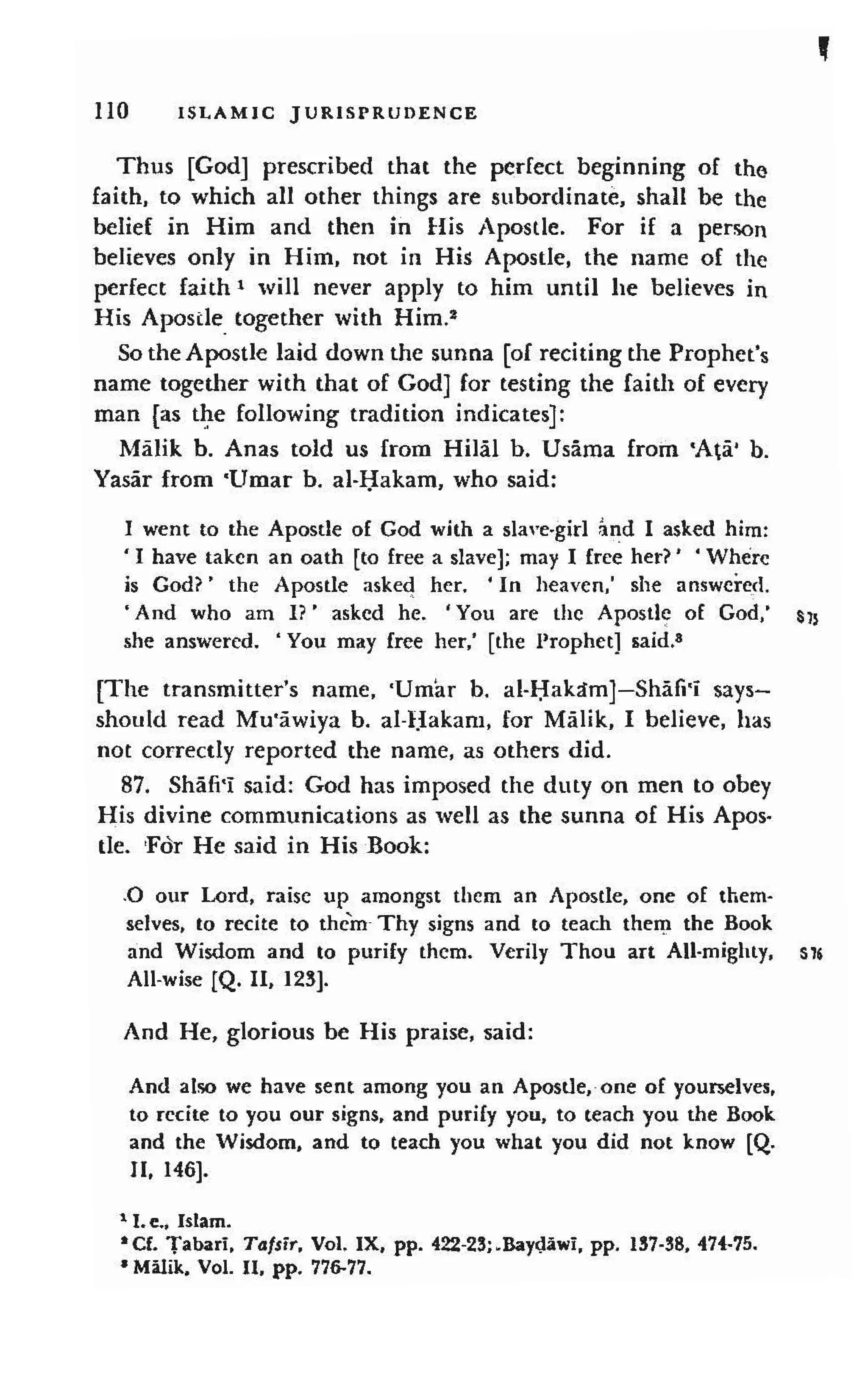 Shaafi risaala treatise_on_the_foundations_of_islamic_jurisprudence_khilafahbooks_com