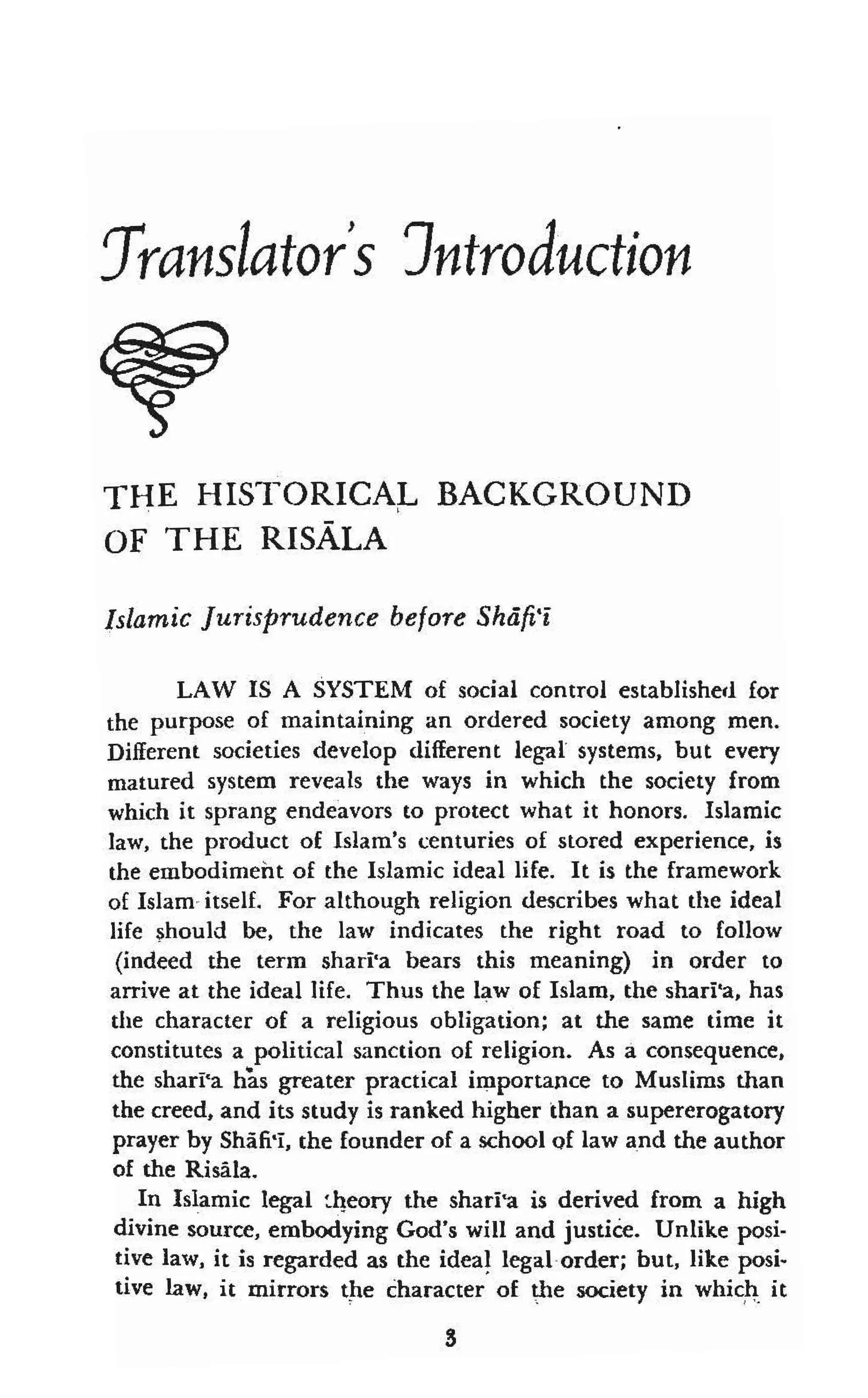 Shaafi risaala treatise_on_the_foundations_of_islamic_jurisprudence_khilafahbooks_com