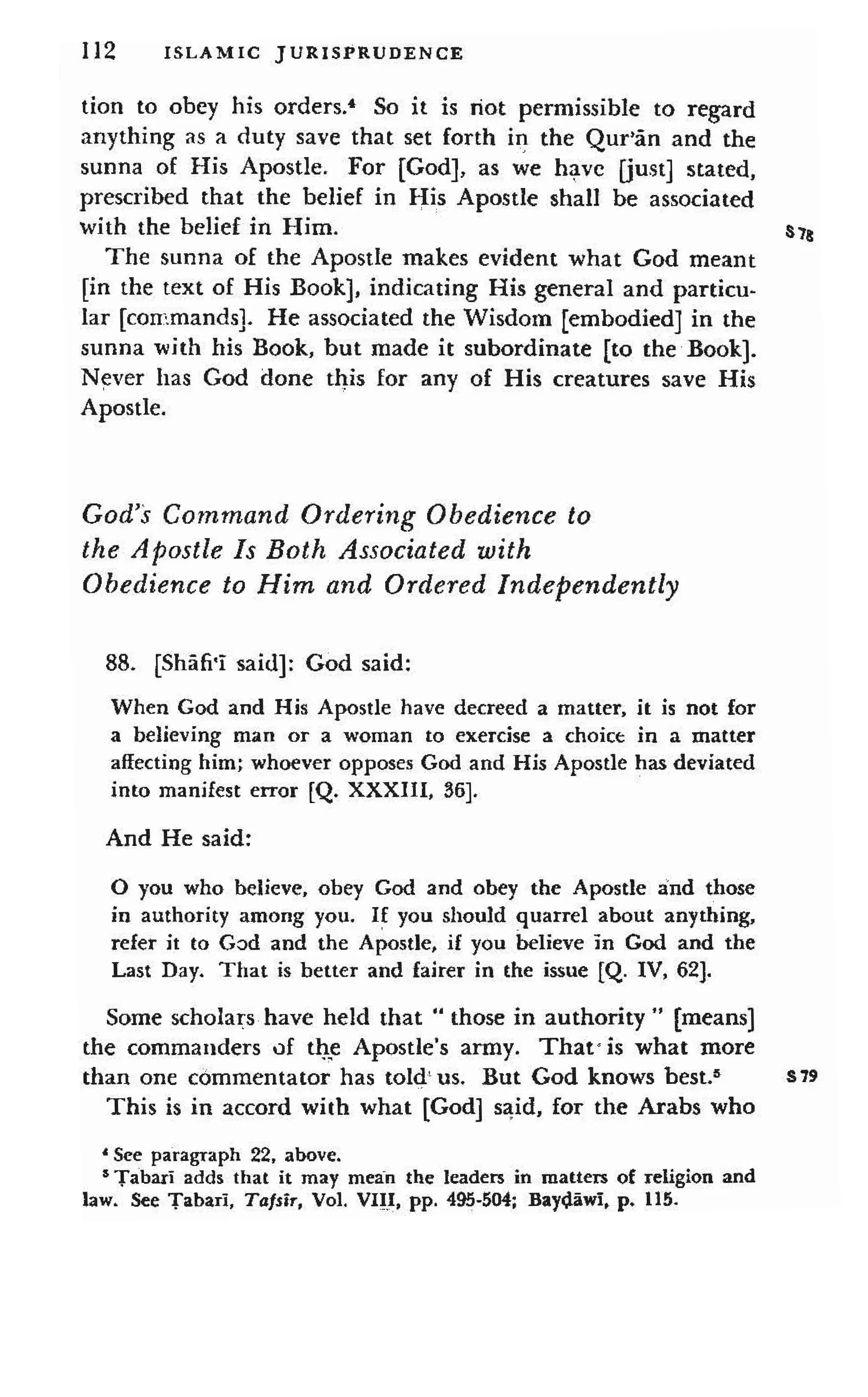 Shaafi risaala treatise_on_the_foundations_of_islamic_jurisprudence_khilafahbooks_com