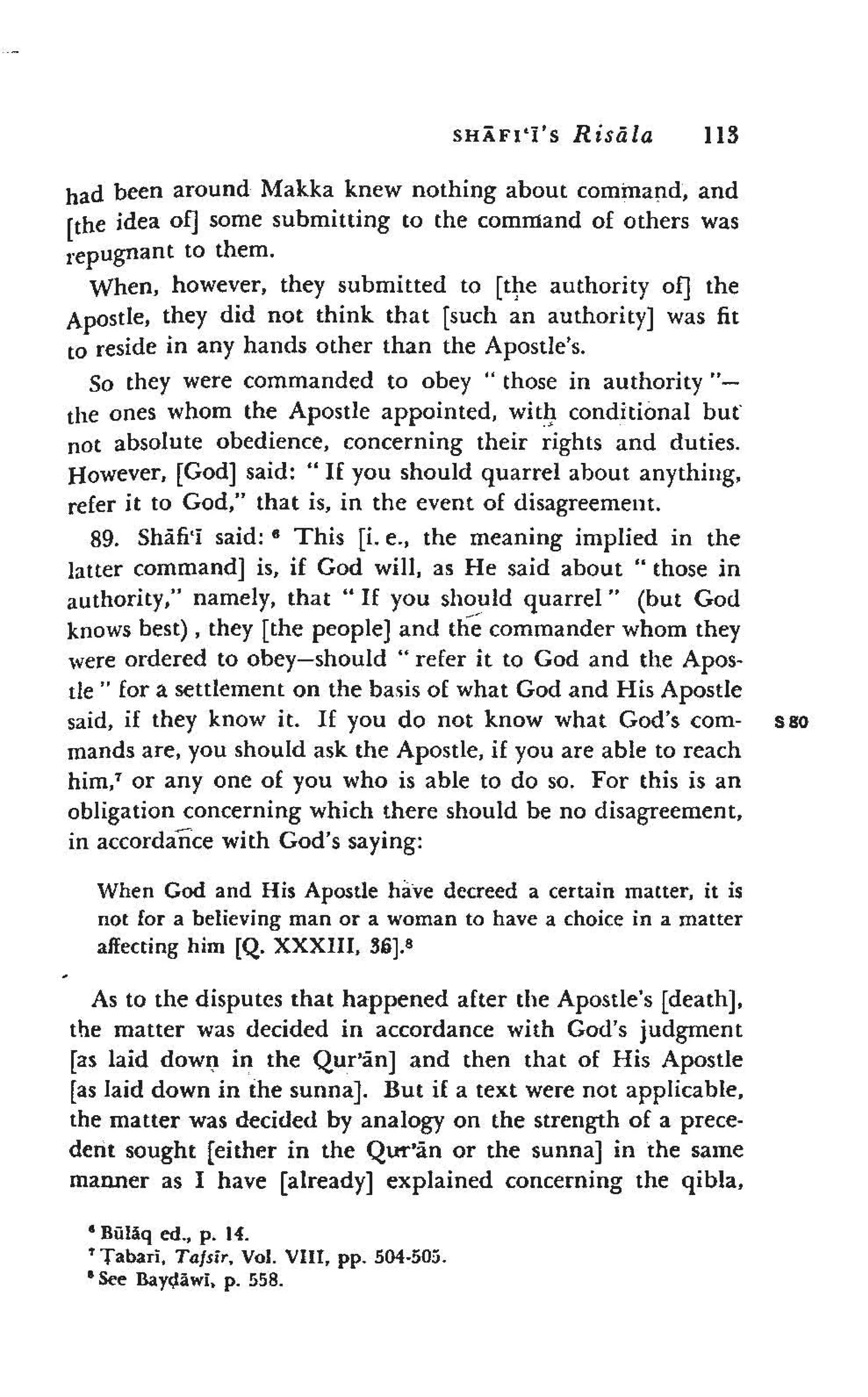 Shaafi risaala treatise_on_the_foundations_of_islamic_jurisprudence_khilafahbooks_com