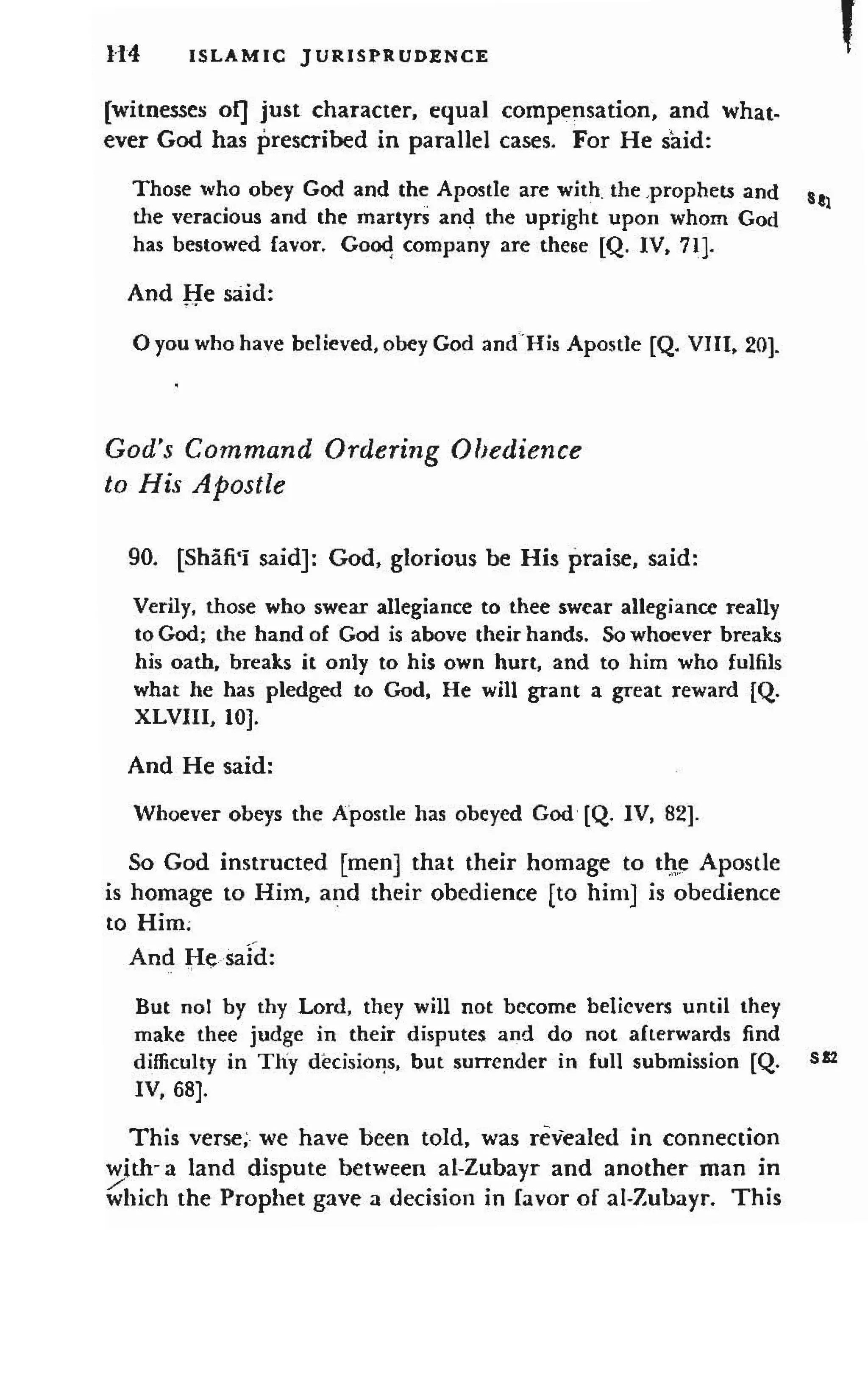 Shaafi risaala treatise_on_the_foundations_of_islamic_jurisprudence_khilafahbooks_com