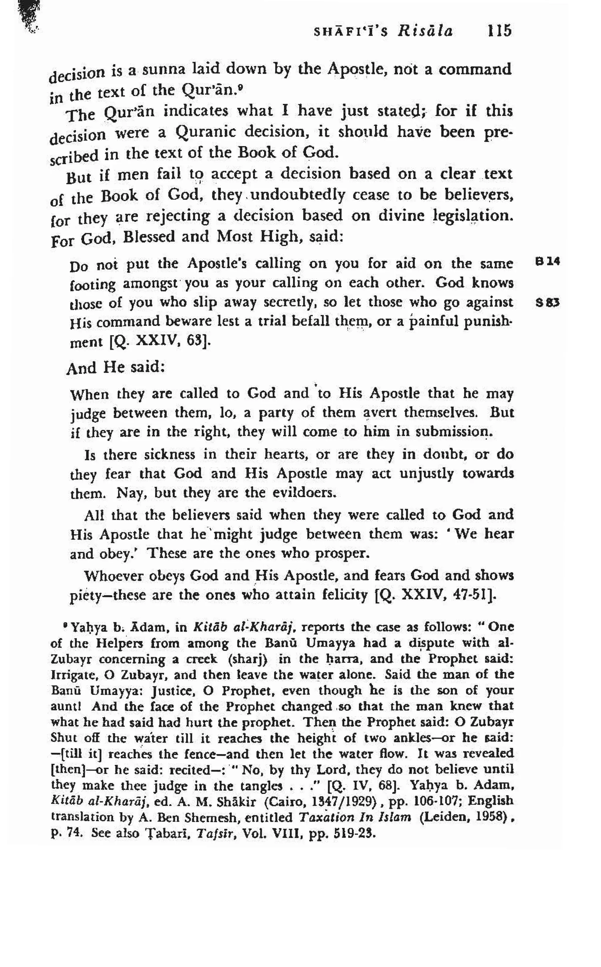 Shaafi risaala treatise_on_the_foundations_of_islamic_jurisprudence_khilafahbooks_com