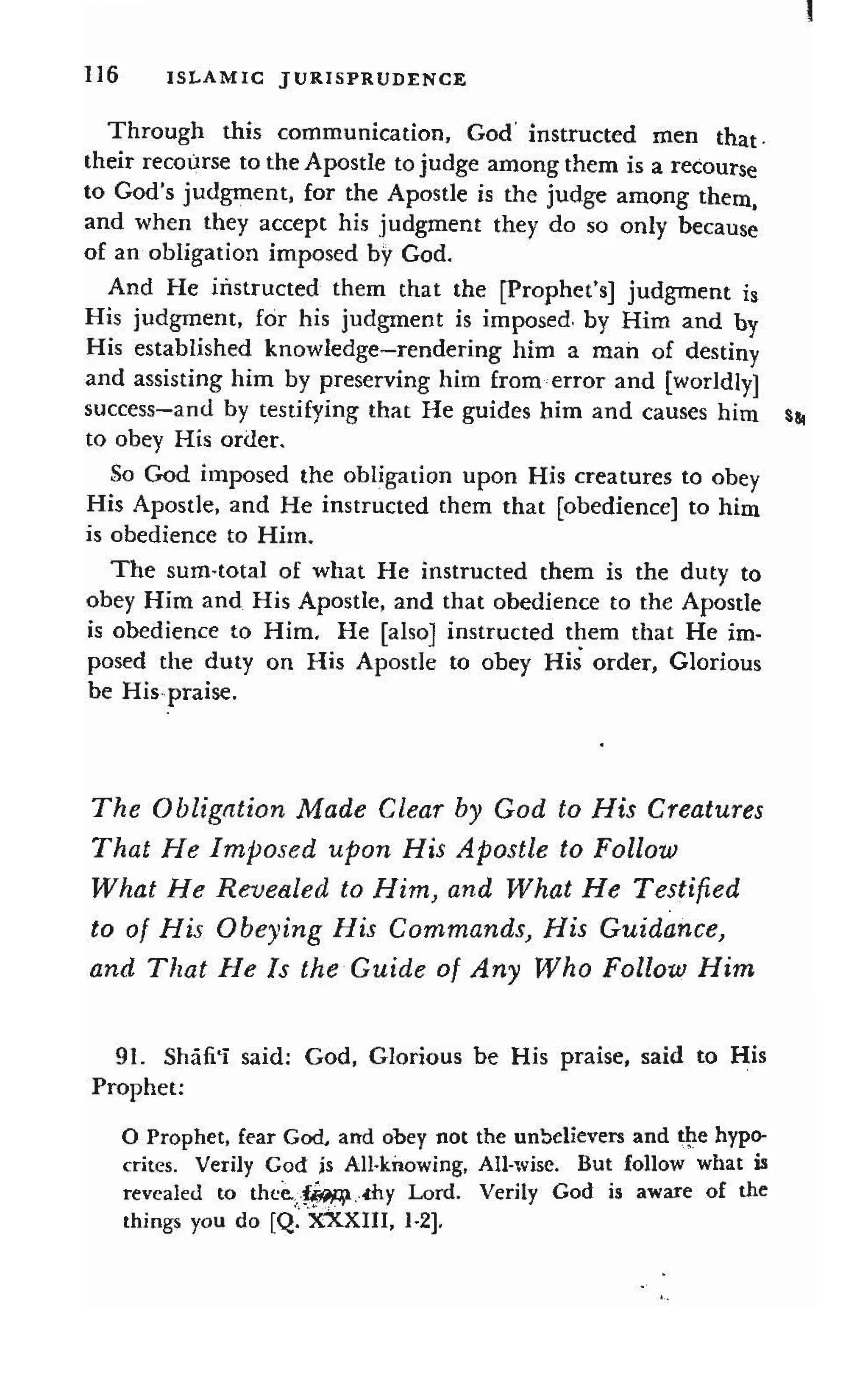 Shaafi risaala treatise_on_the_foundations_of_islamic_jurisprudence_khilafahbooks_com