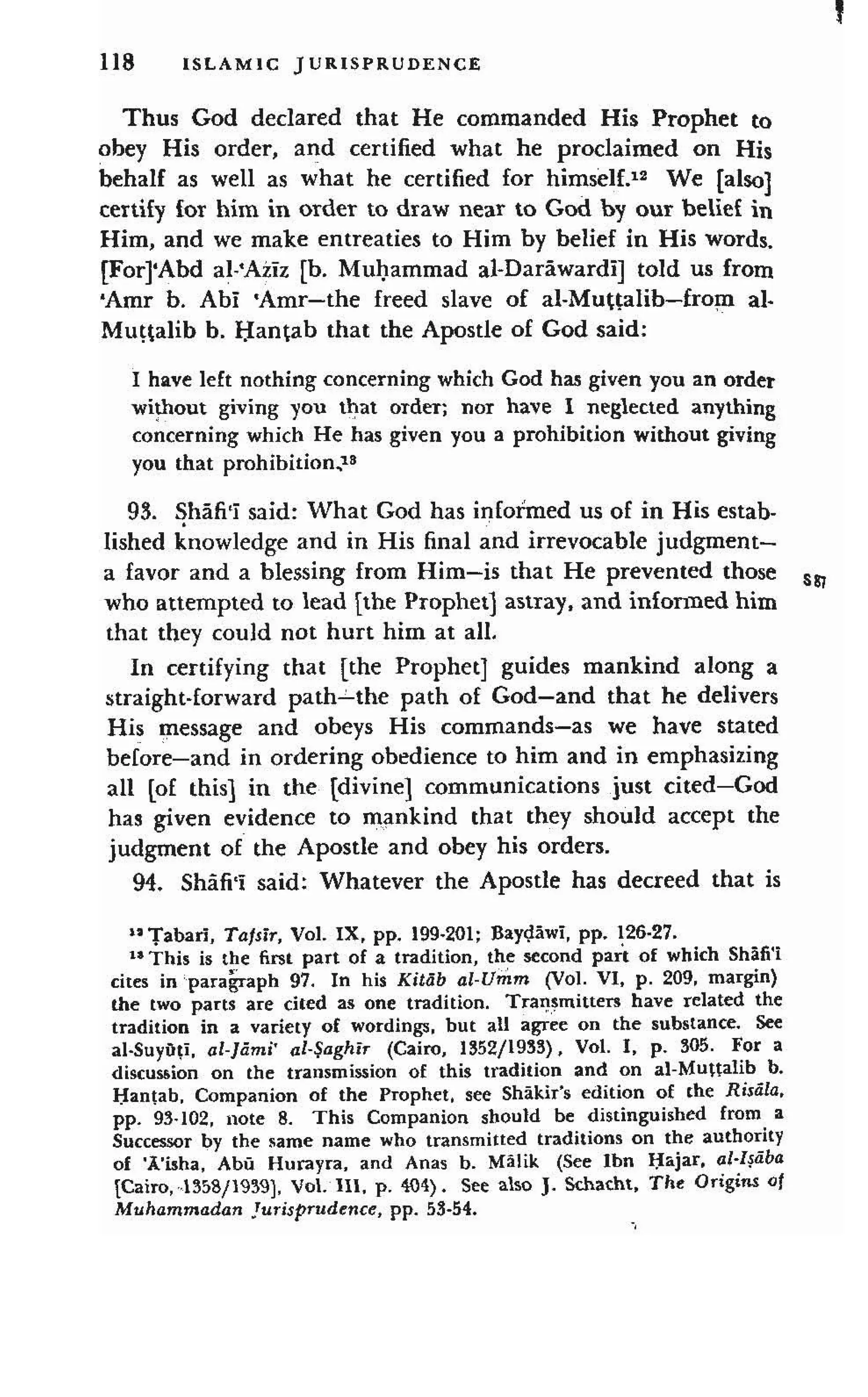 Shaafi risaala treatise_on_the_foundations_of_islamic_jurisprudence_khilafahbooks_com