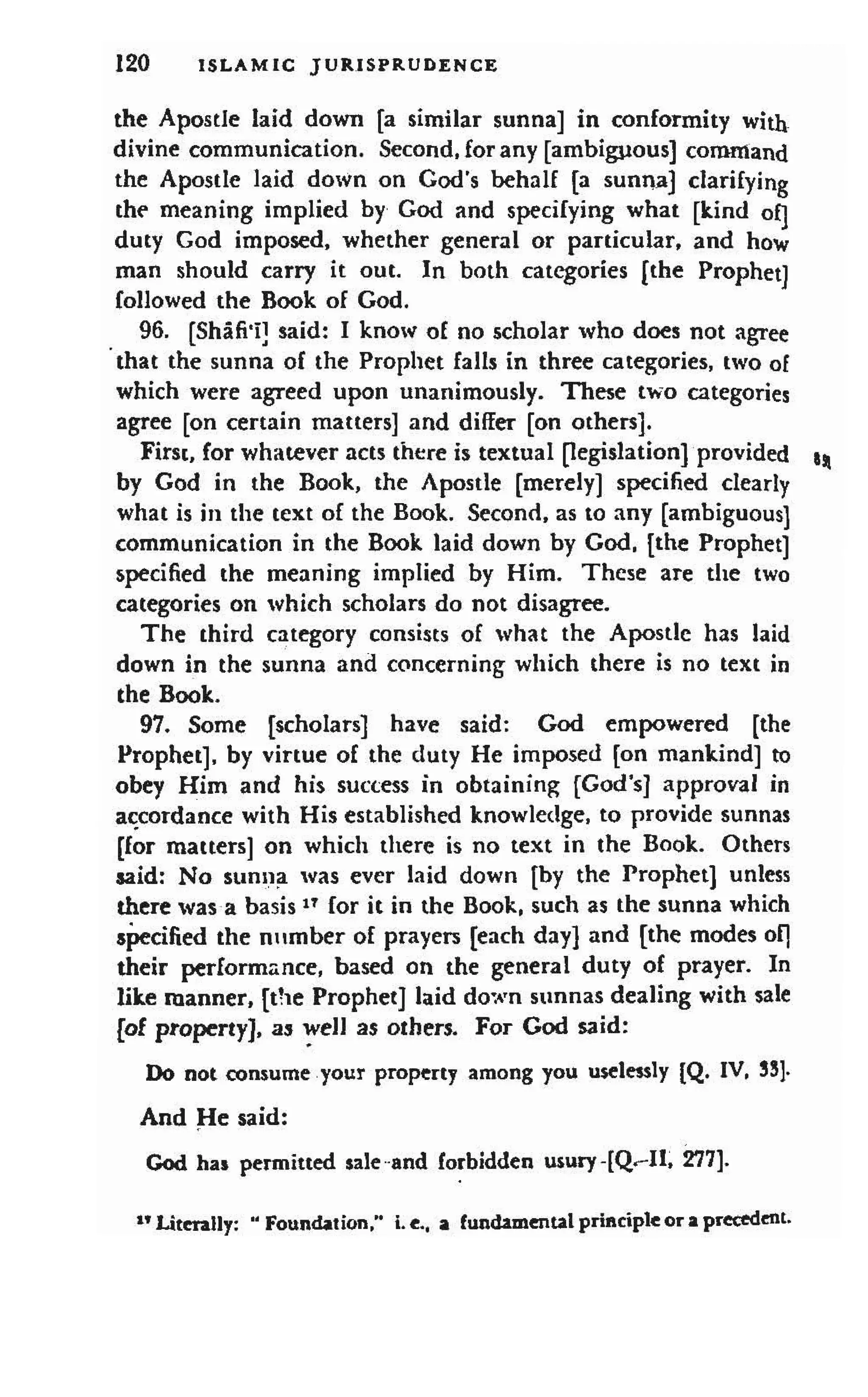 Shaafi risaala treatise_on_the_foundations_of_islamic_jurisprudence_khilafahbooks_com