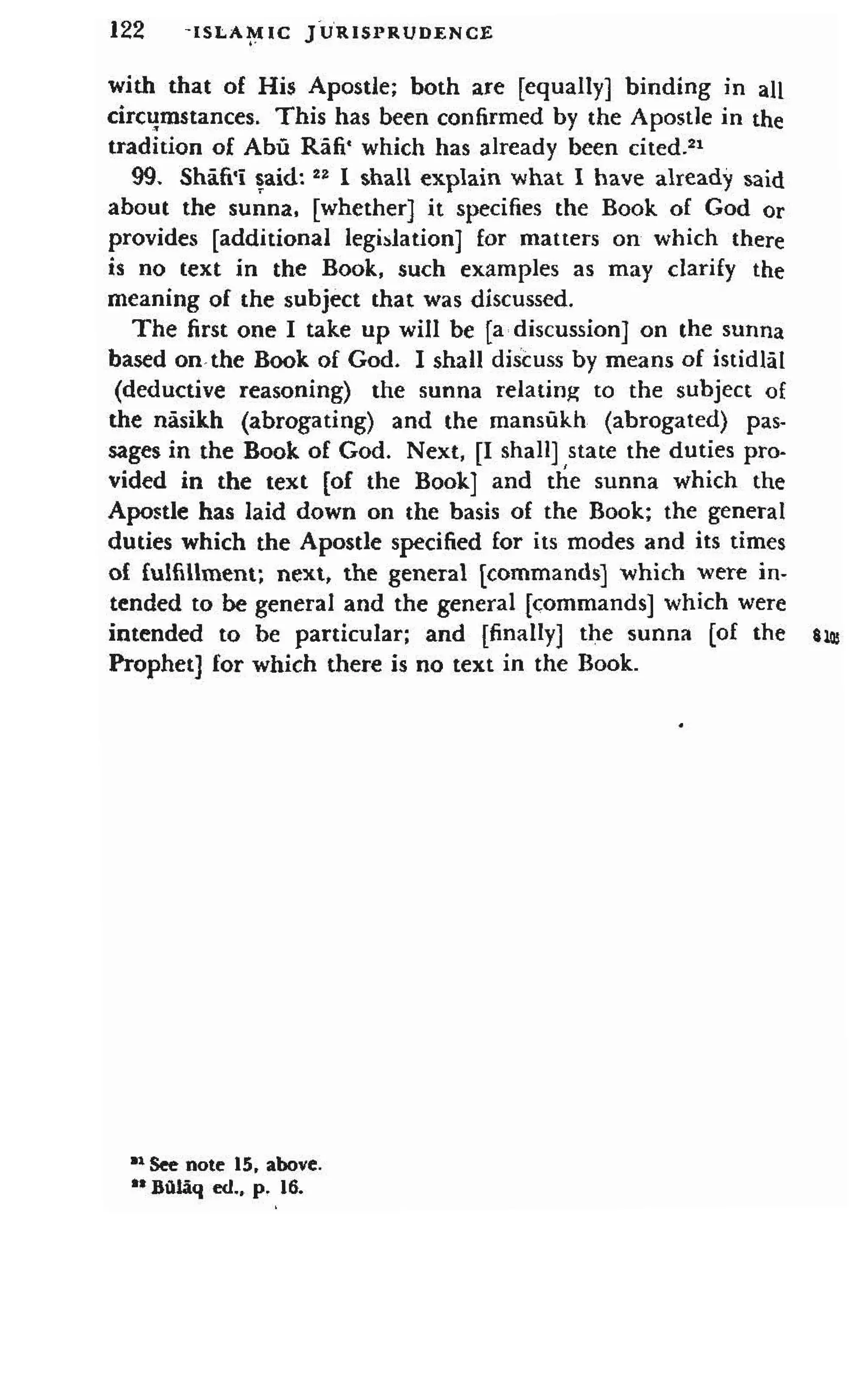 Shaafi risaala treatise_on_the_foundations_of_islamic_jurisprudence_khilafahbooks_com