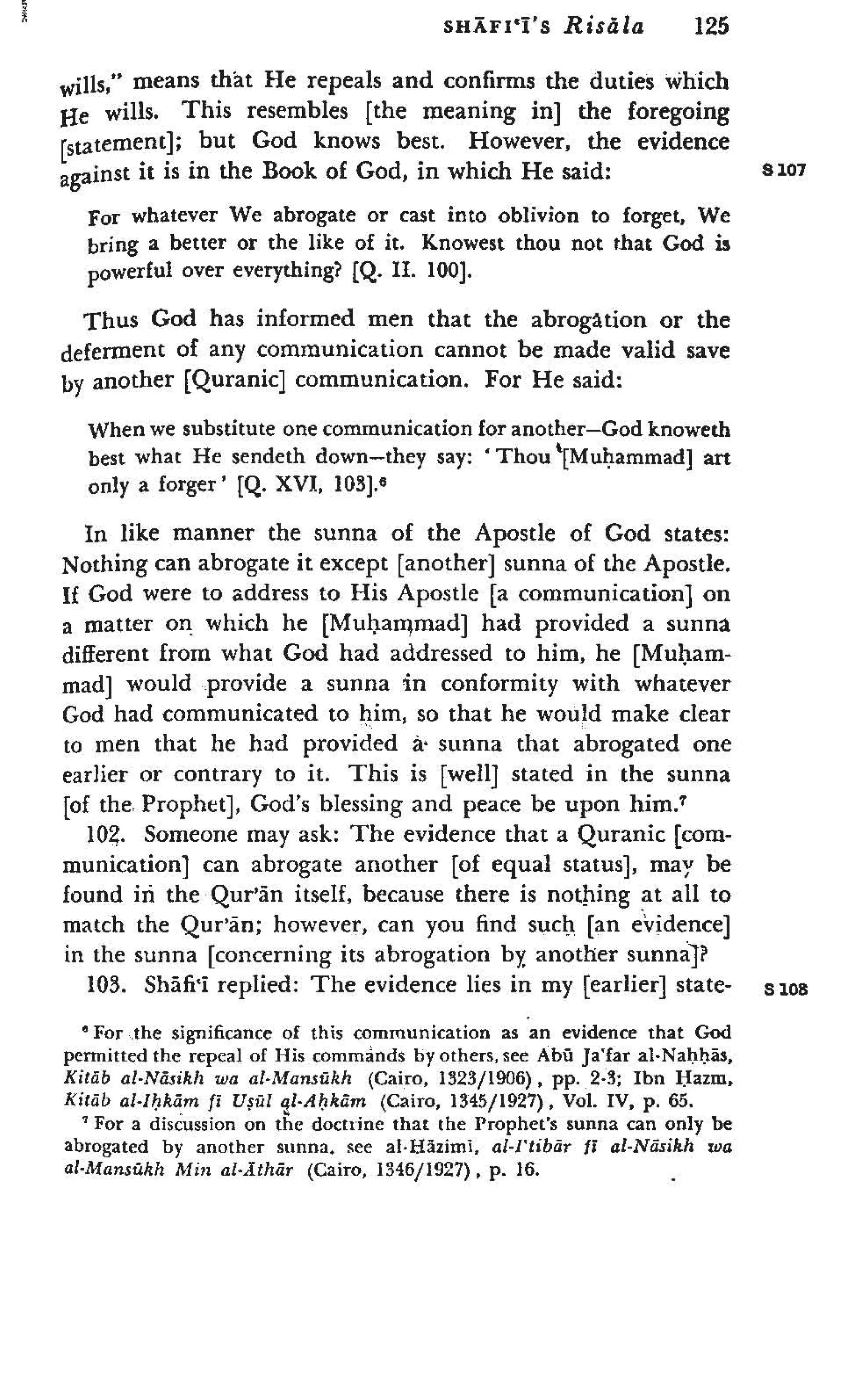 Shaafi risaala treatise_on_the_foundations_of_islamic_jurisprudence_khilafahbooks_com