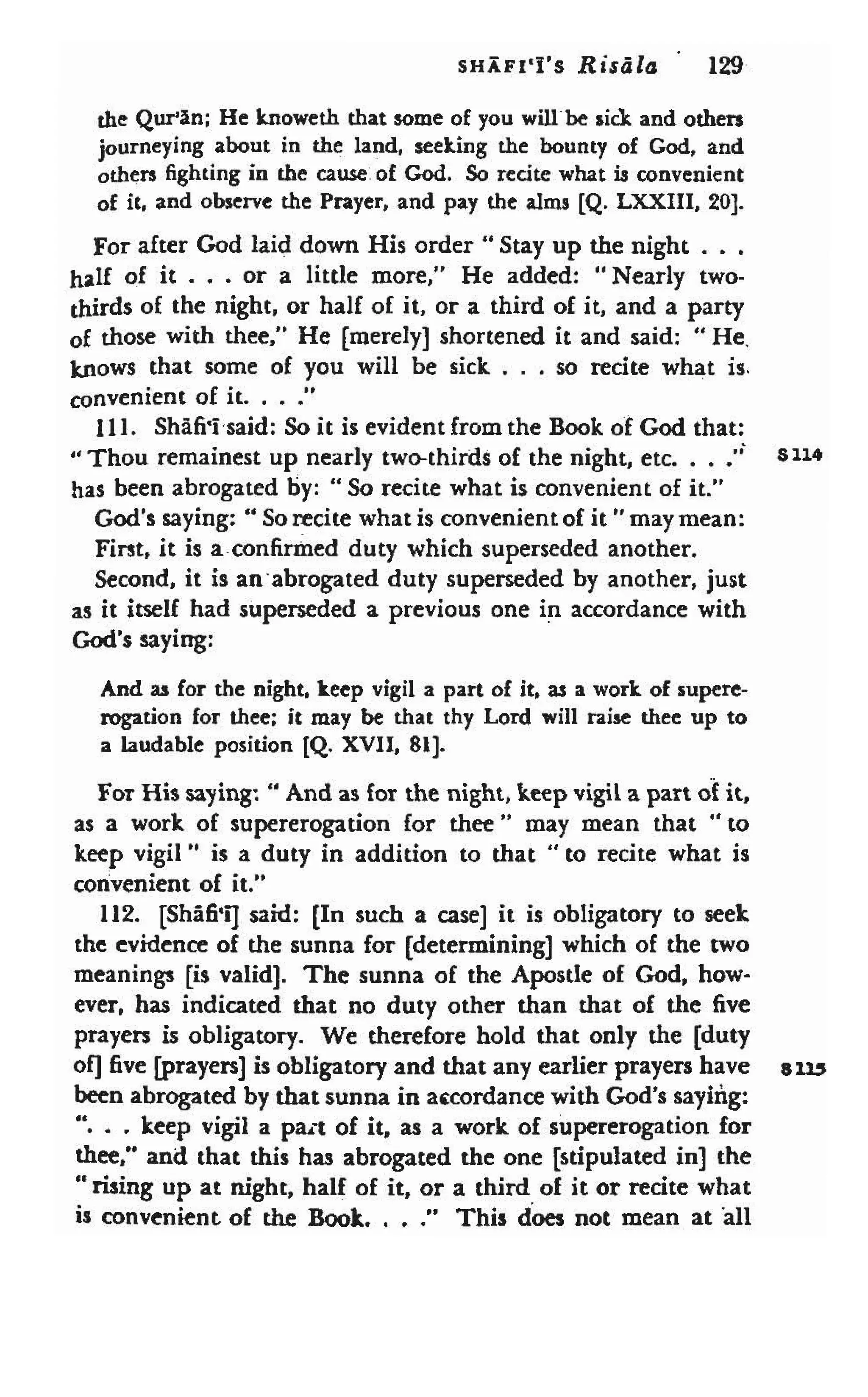 Shaafi risaala treatise_on_the_foundations_of_islamic_jurisprudence_khilafahbooks_com