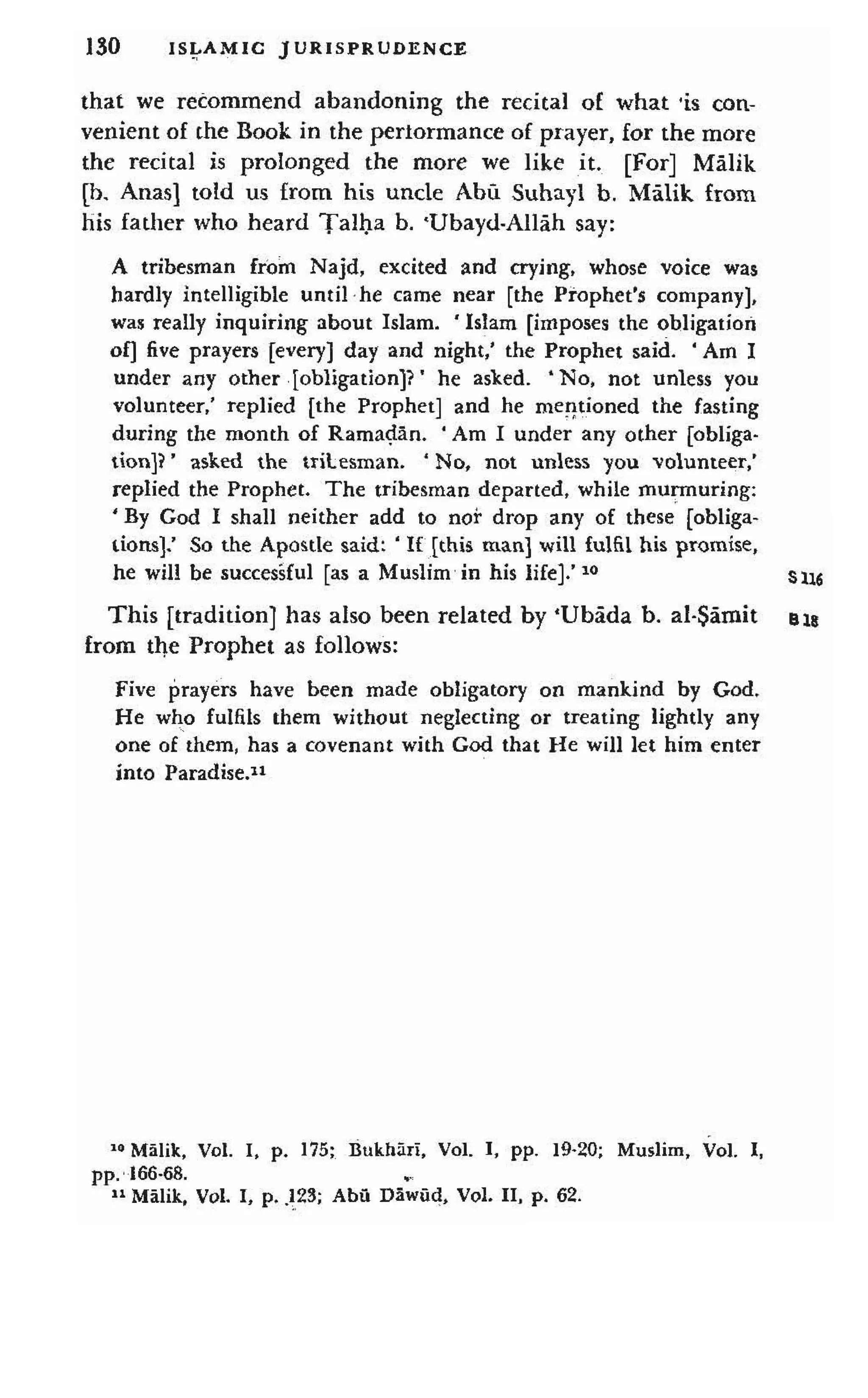 Shaafi risaala treatise_on_the_foundations_of_islamic_jurisprudence_khilafahbooks_com