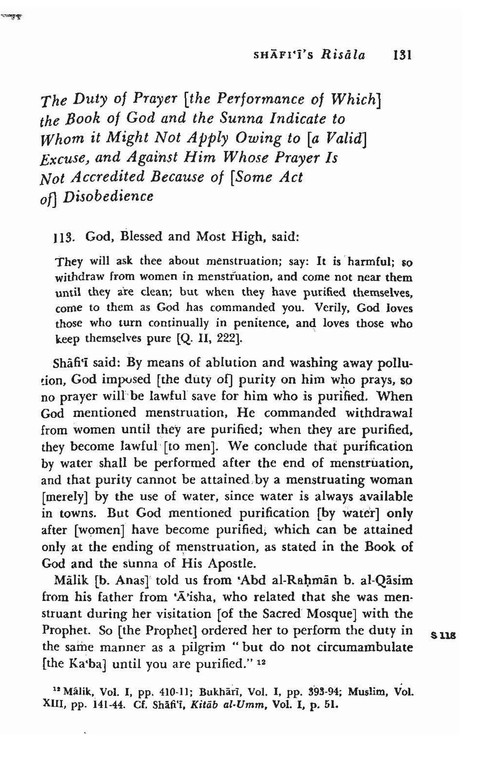 Shaafi risaala treatise_on_the_foundations_of_islamic_jurisprudence_khilafahbooks_com