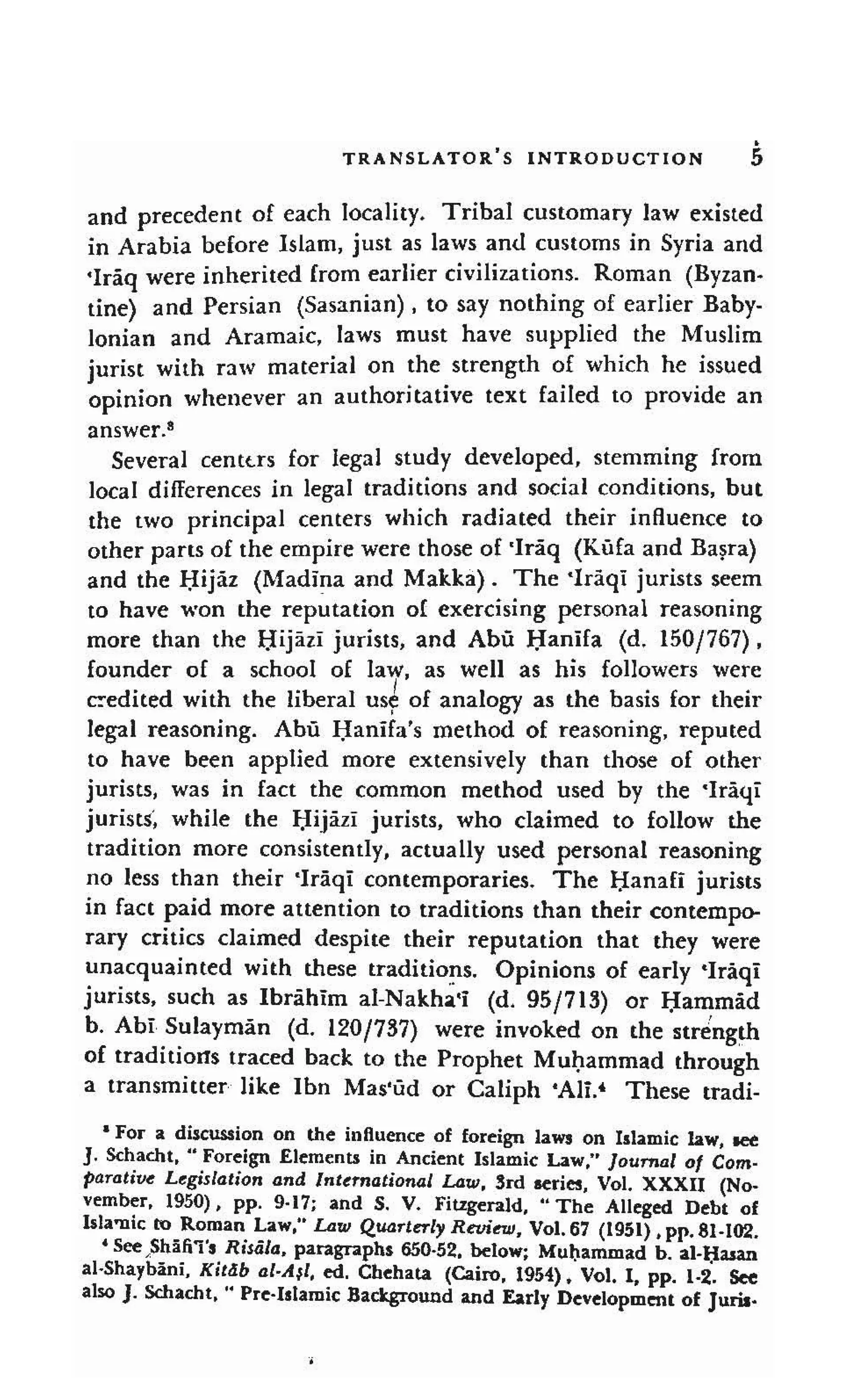 Shaafi risaala treatise_on_the_foundations_of_islamic_jurisprudence_khilafahbooks_com