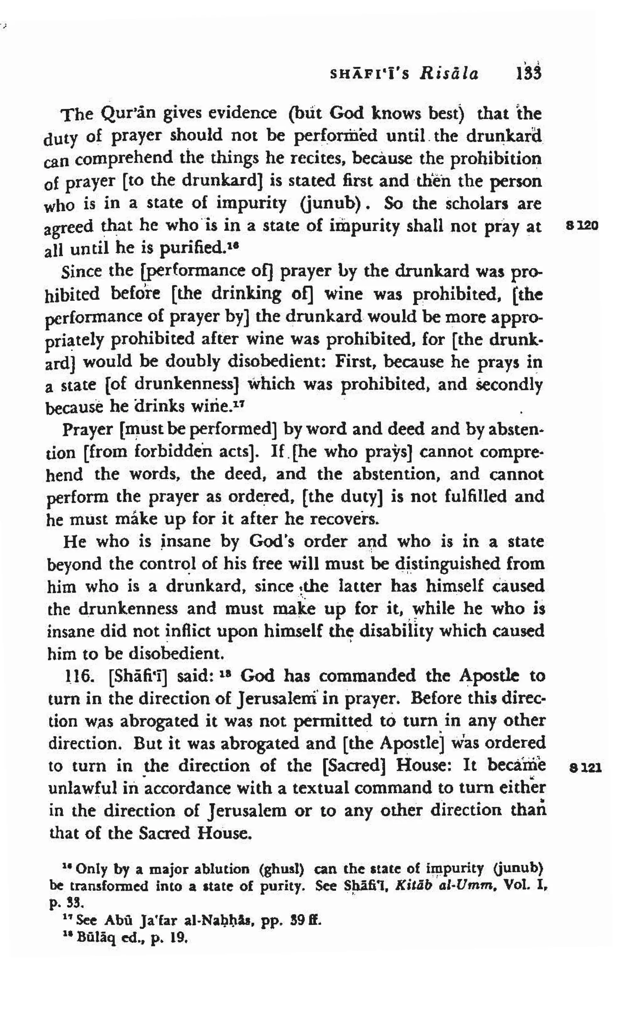 Shaafi risaala treatise_on_the_foundations_of_islamic_jurisprudence_khilafahbooks_com