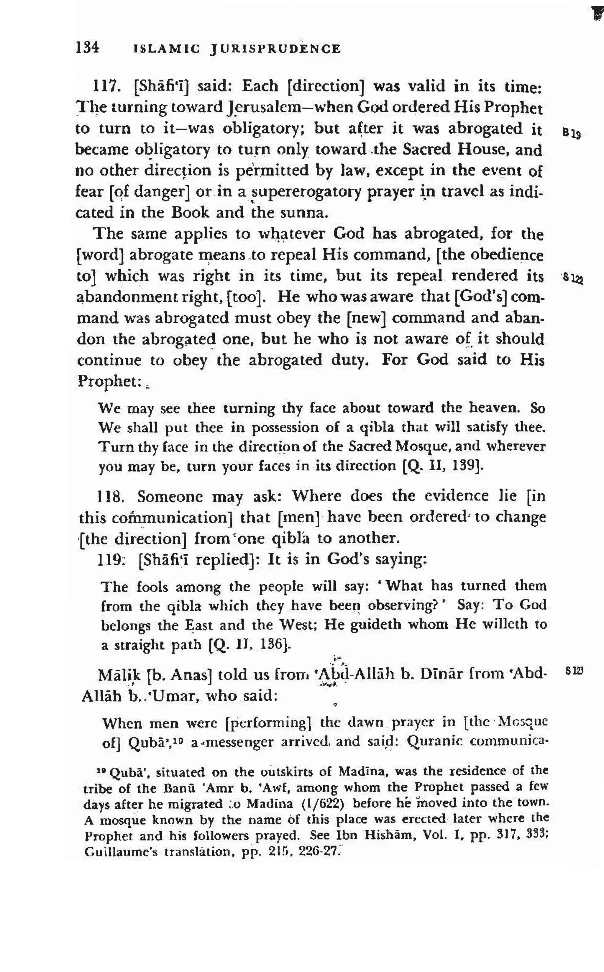 Shaafi risaala treatise_on_the_foundations_of_islamic_jurisprudence_khilafahbooks_com