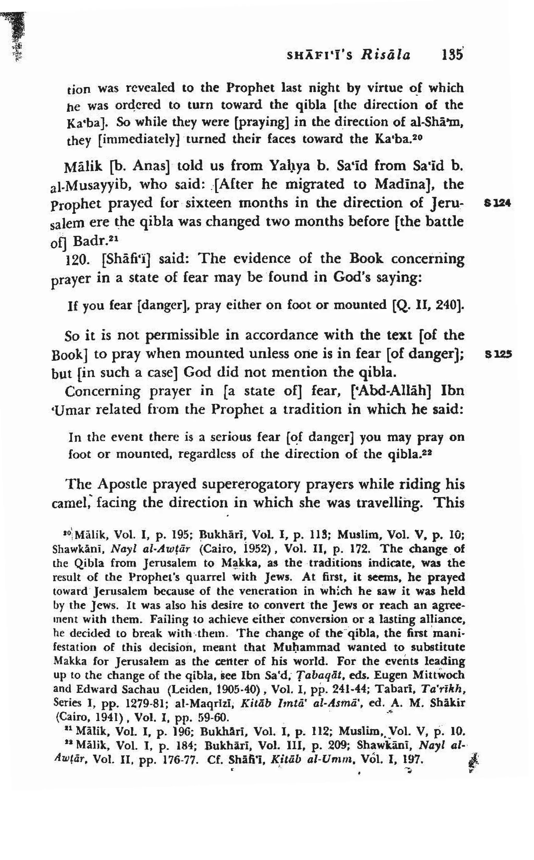 Shaafi risaala treatise_on_the_foundations_of_islamic_jurisprudence_khilafahbooks_com