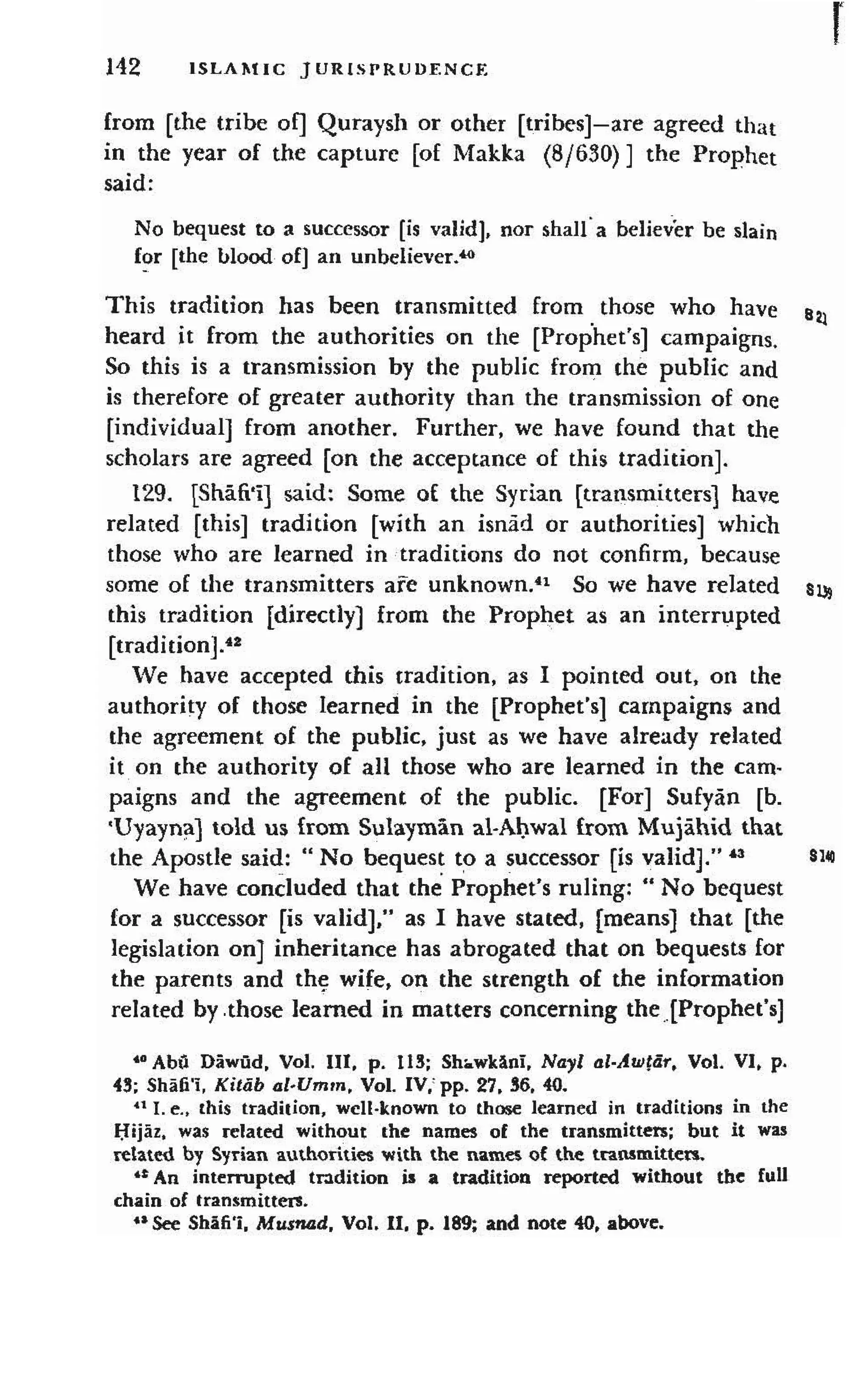 Shaafi risaala treatise_on_the_foundations_of_islamic_jurisprudence_khilafahbooks_com